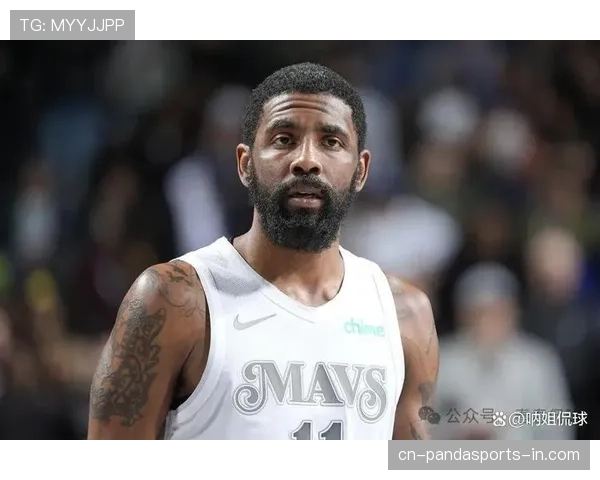 欧文刚换了豪宅，房子比我股市账户还刺激！