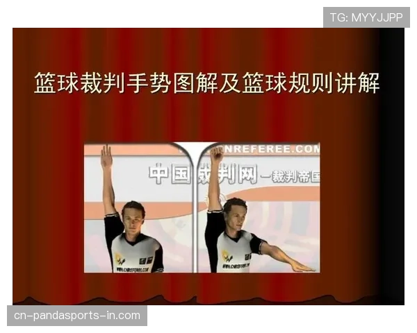 篮球规则里球碰到裁判怎么处理？违例还是继续比赛？